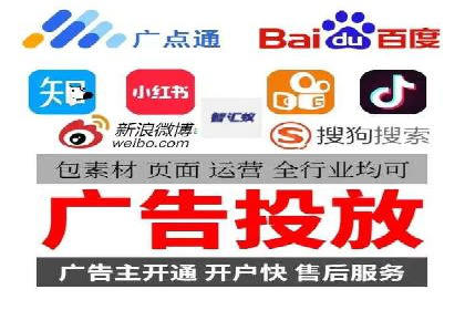 百度竞价广告如何助力：一则教育行业的成功案例