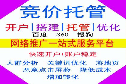 行业领先品牌的抖音信息流推广实战
